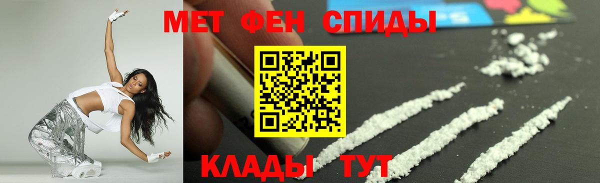 АМФ VHQ Ейск