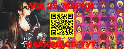прущая мука Балаково