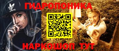 прущая мука Балаково