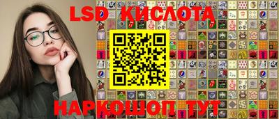 прущая мука Балаково