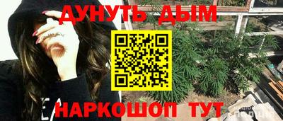 прущая мука Балаково