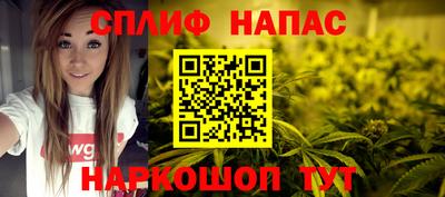 герыч Балашиха