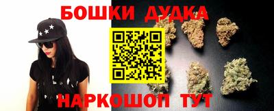 герыч Балашиха