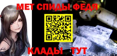 герыч Балашиха