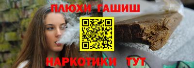 герыч Балашиха