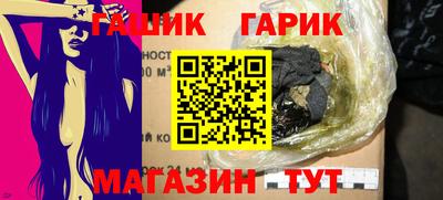 apvp Балахна