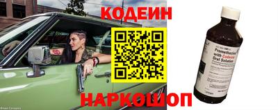 герыч Балашиха